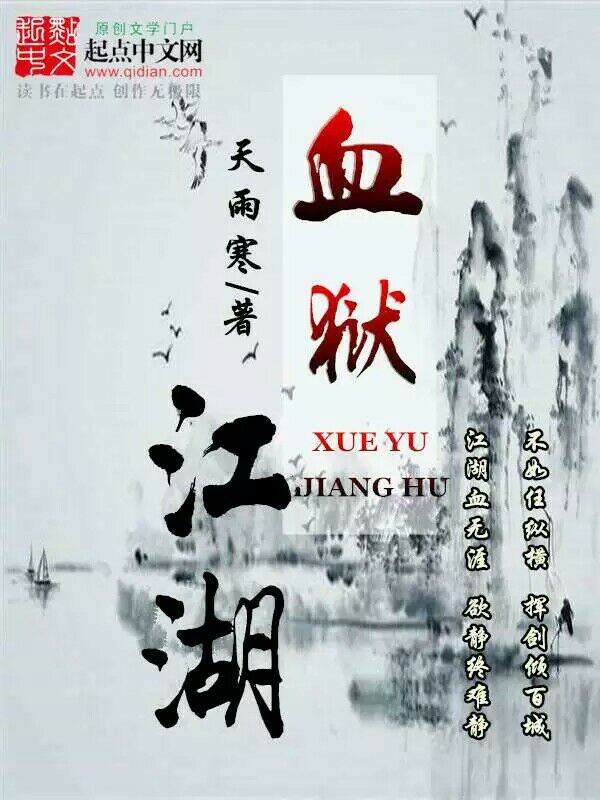 请不要害羞